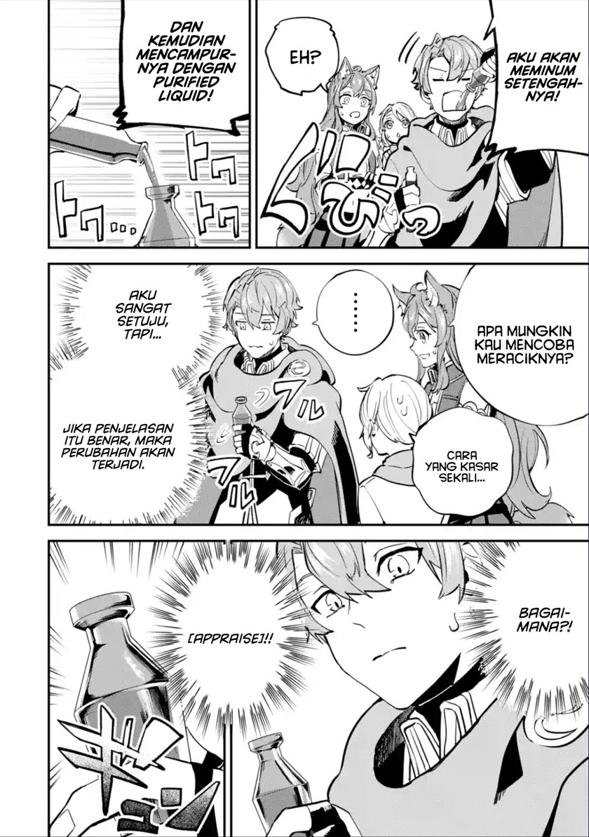 Isekai Cheat Magic Swordsman Bab 24.2 halaman 10
