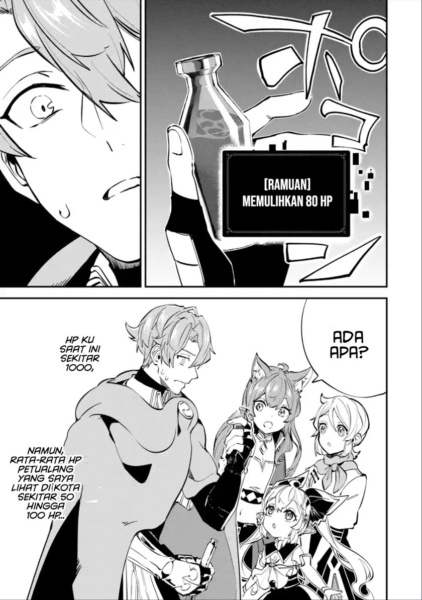Isekai Cheat Magic Swordsman Bab 24.2 halaman 11