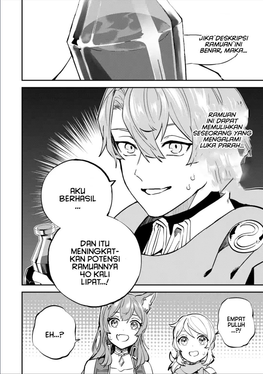 Isekai Cheat Magic Swordsman Bab 24.2 halaman 12