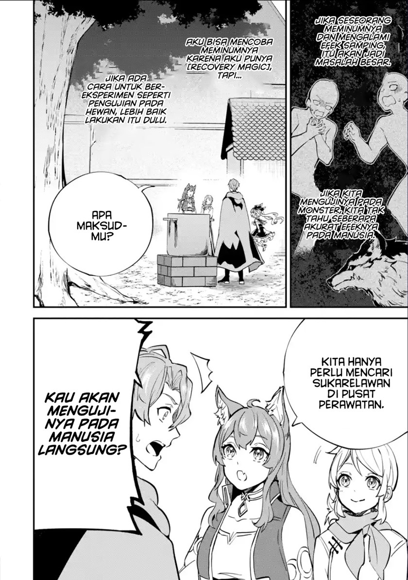 Isekai Cheat Magic Swordsman Bab 24.2 halaman 14