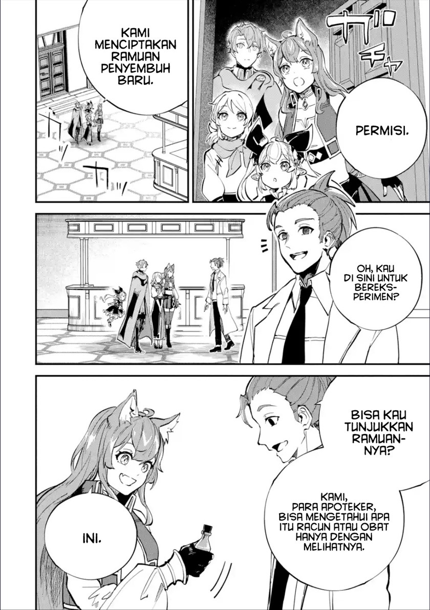Isekai Cheat Magic Swordsman Bab 24.2 halaman 16