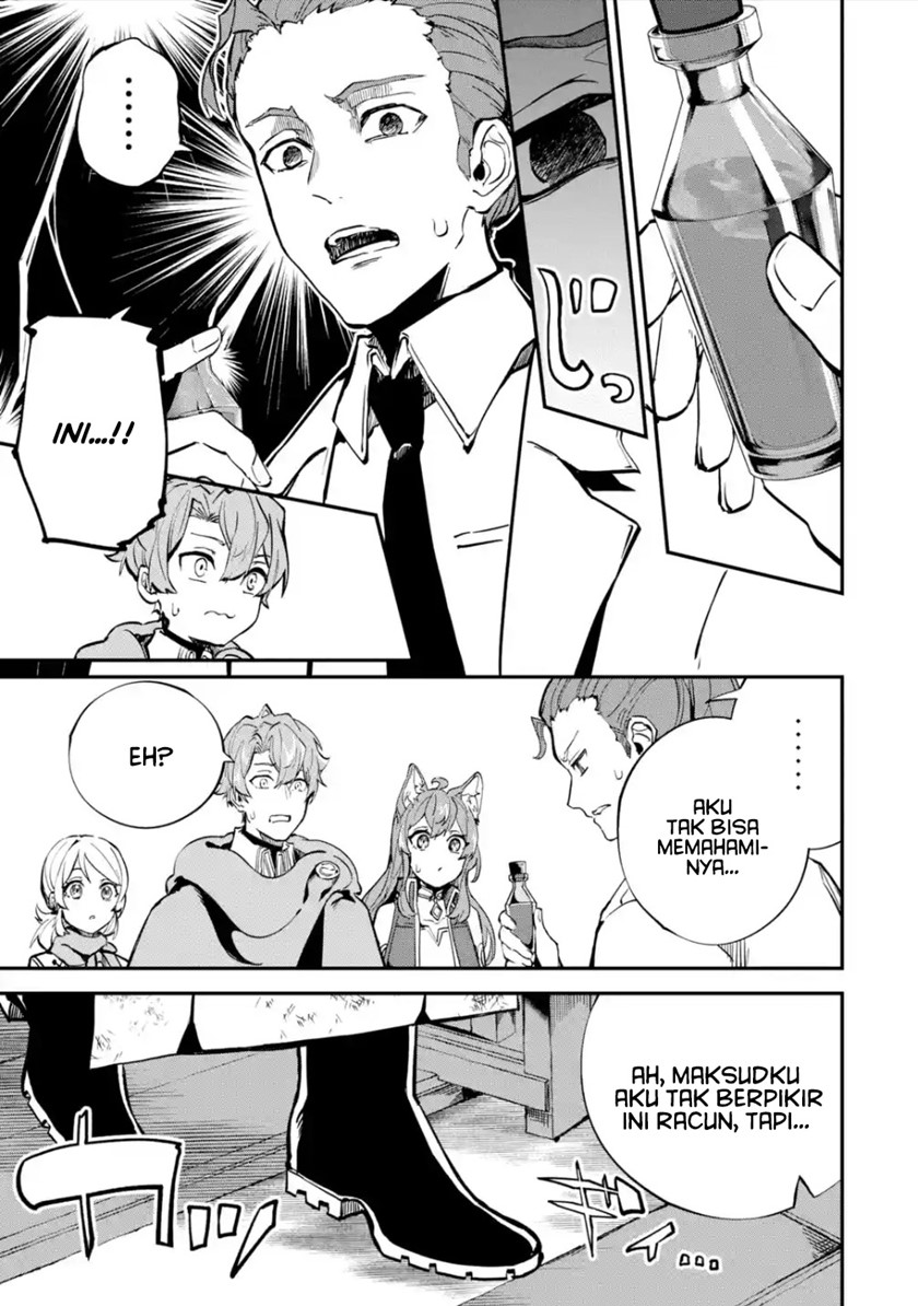 Isekai Cheat Magic Swordsman Bab 24.2 halaman 17