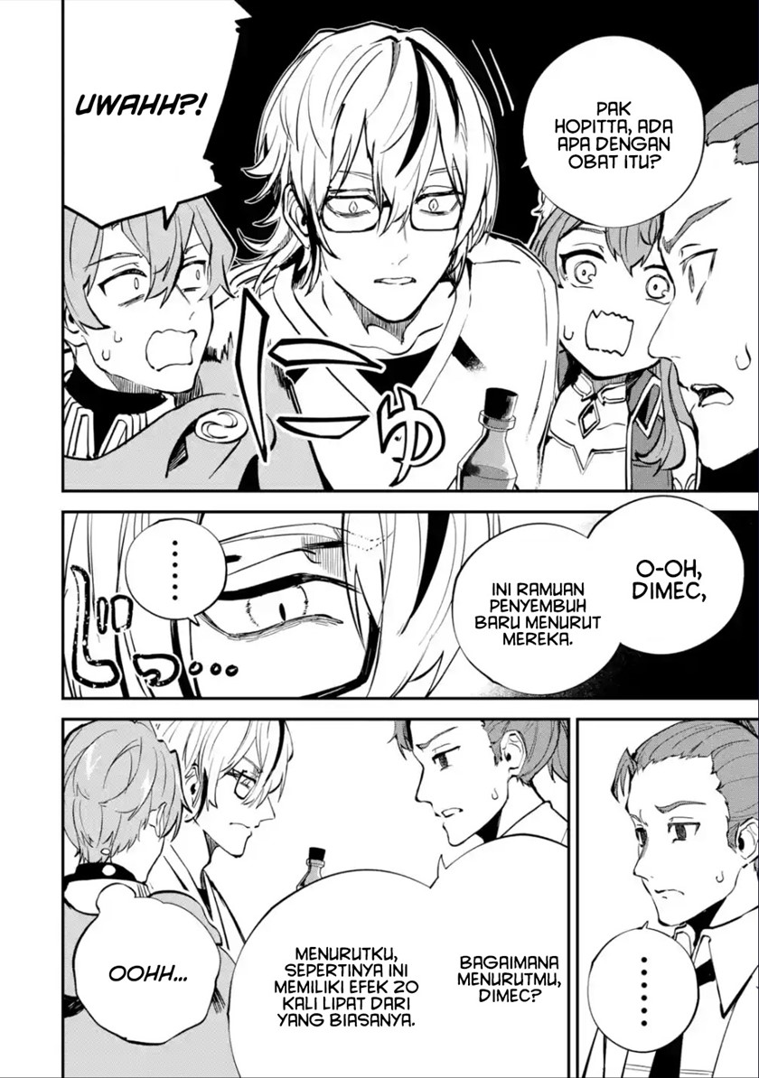 Isekai Cheat Magic Swordsman Bab 24.2 halaman 18
