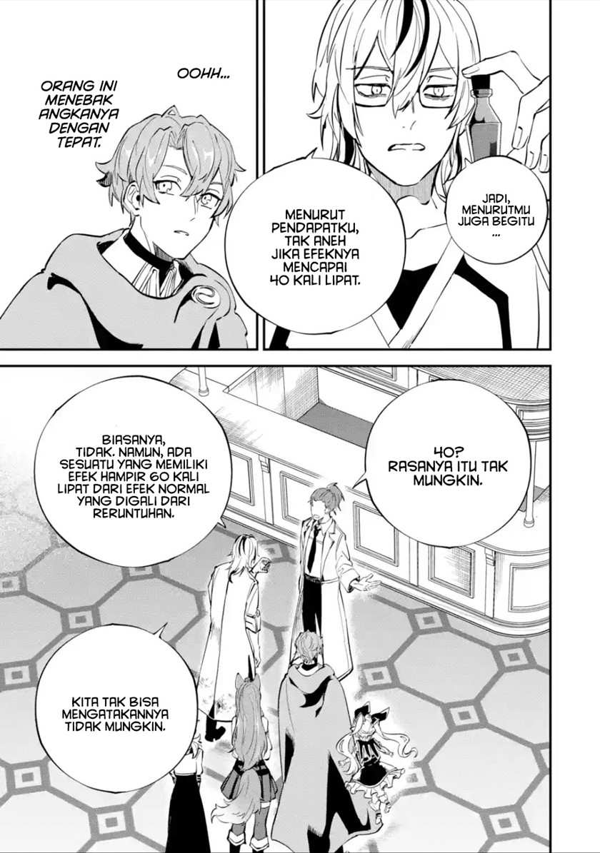 Isekai Cheat Magic Swordsman Bab 24.2 halaman 19