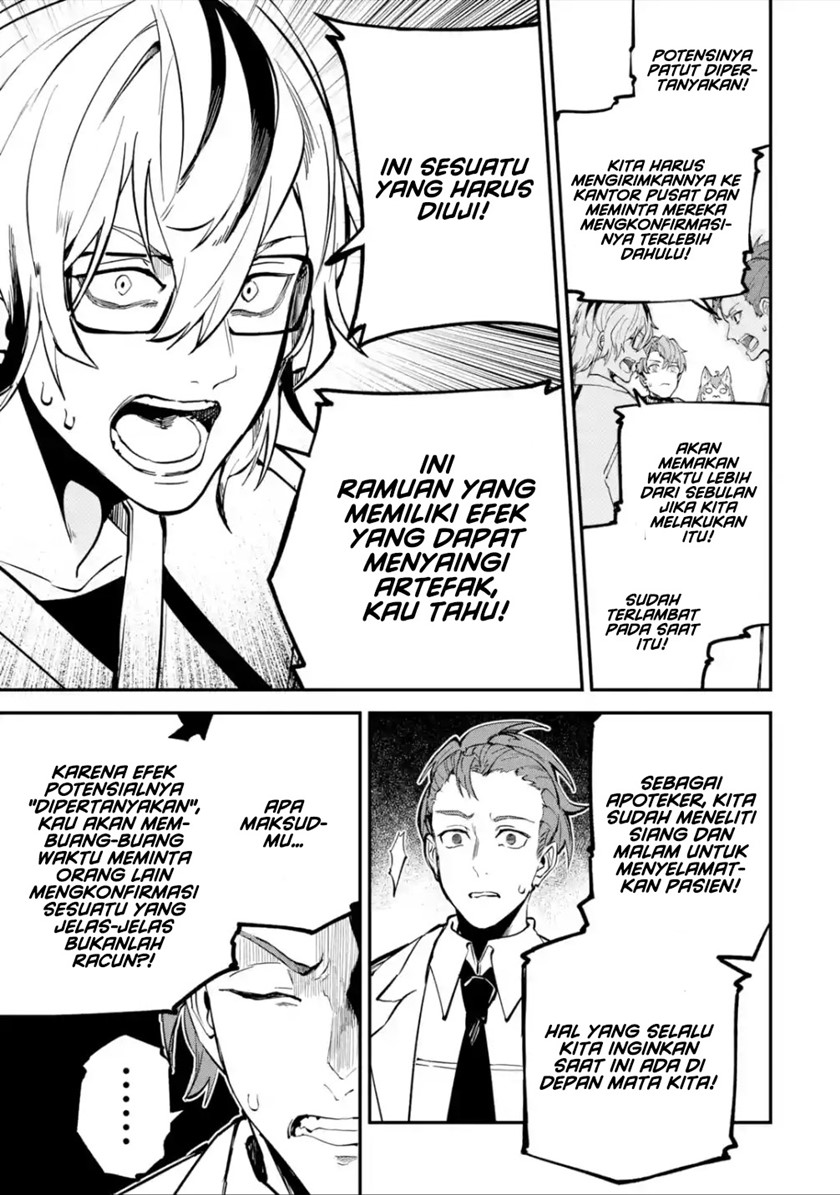 Isekai Cheat Magic Swordsman Bab 24.2 halaman 21
