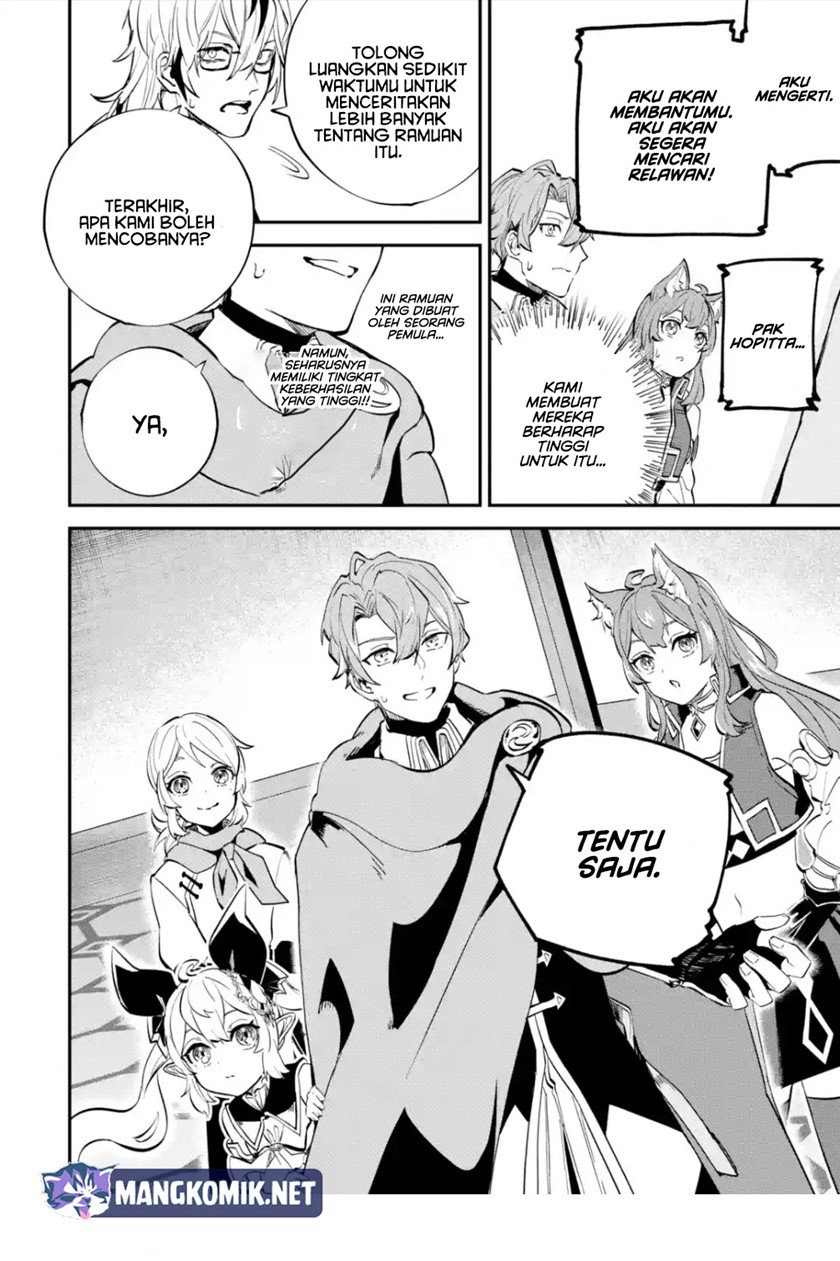 Isekai Cheat Magic Swordsman Bab 24.2 halaman 22