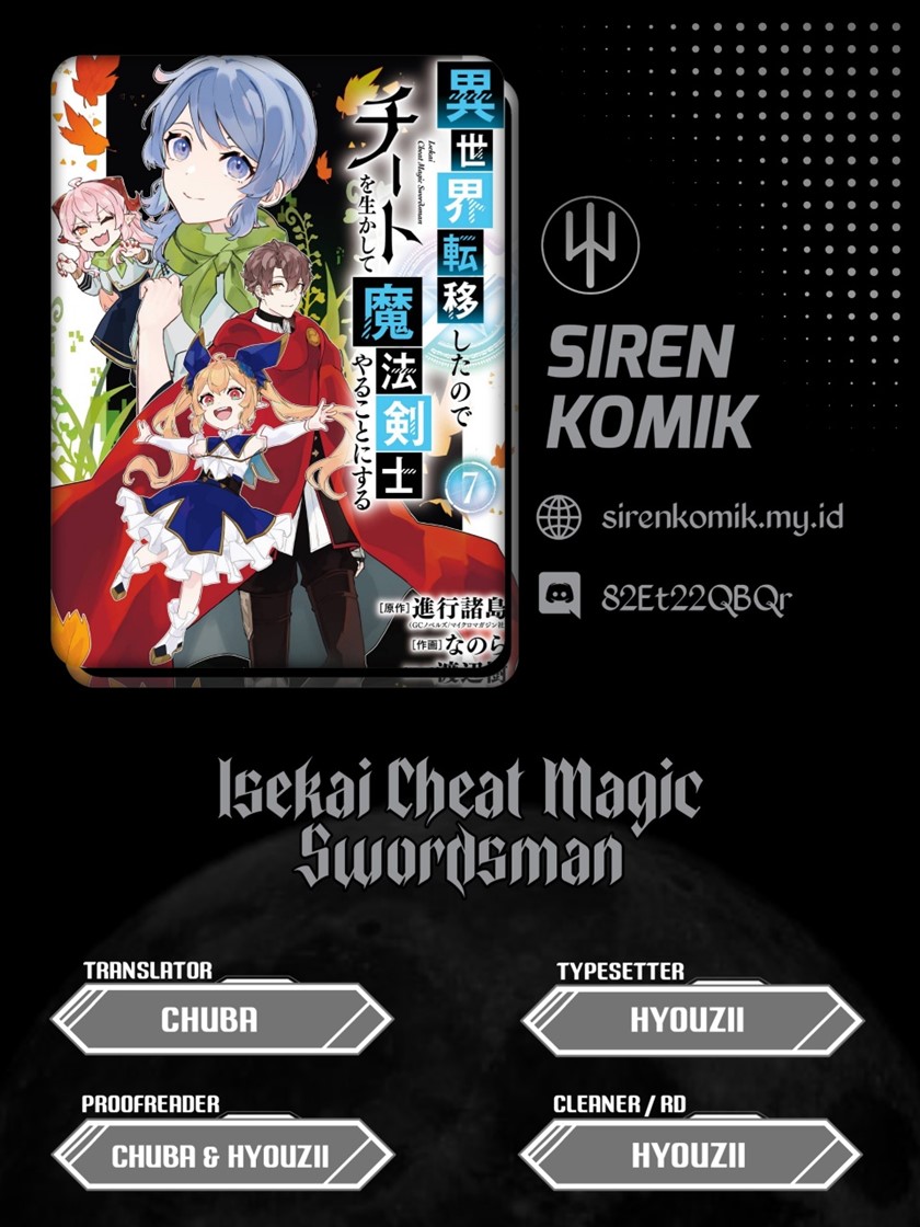 Isekai Cheat Magic Swordsman Bab 25 halaman 1