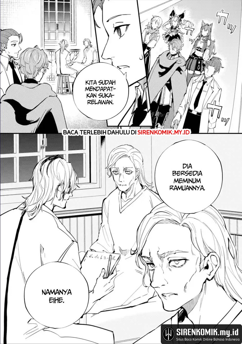 Isekai Cheat Magic Swordsman Bab 25 halaman 2