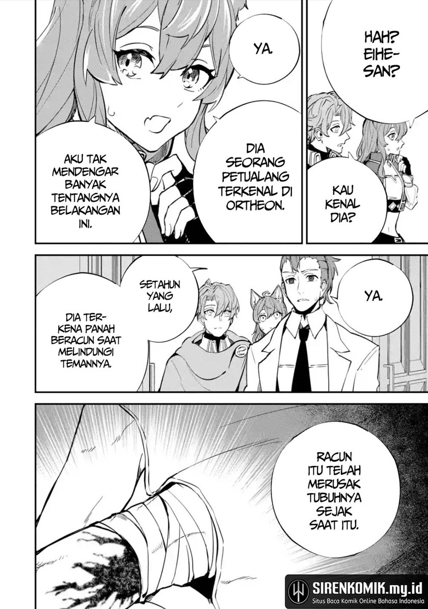 Isekai Cheat Magic Swordsman Bab 25 halaman 3