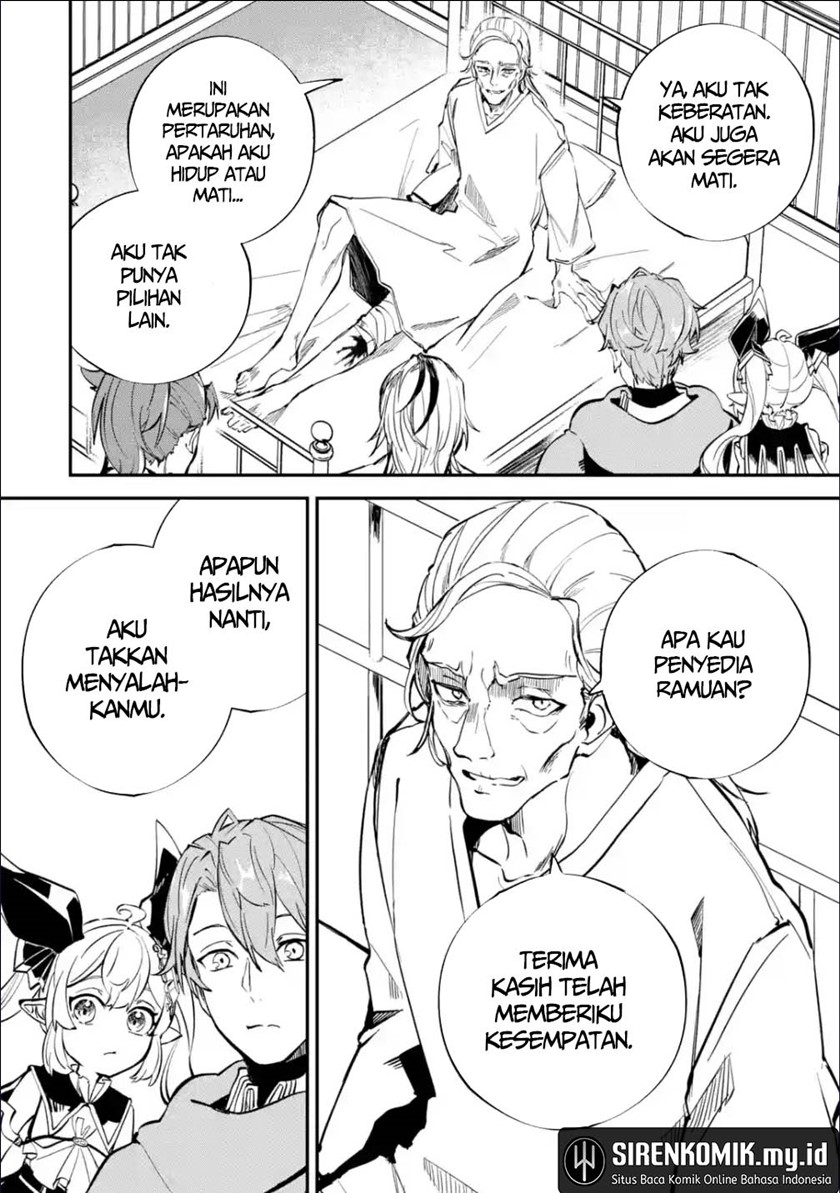 Isekai Cheat Magic Swordsman Bab 25 halaman 5