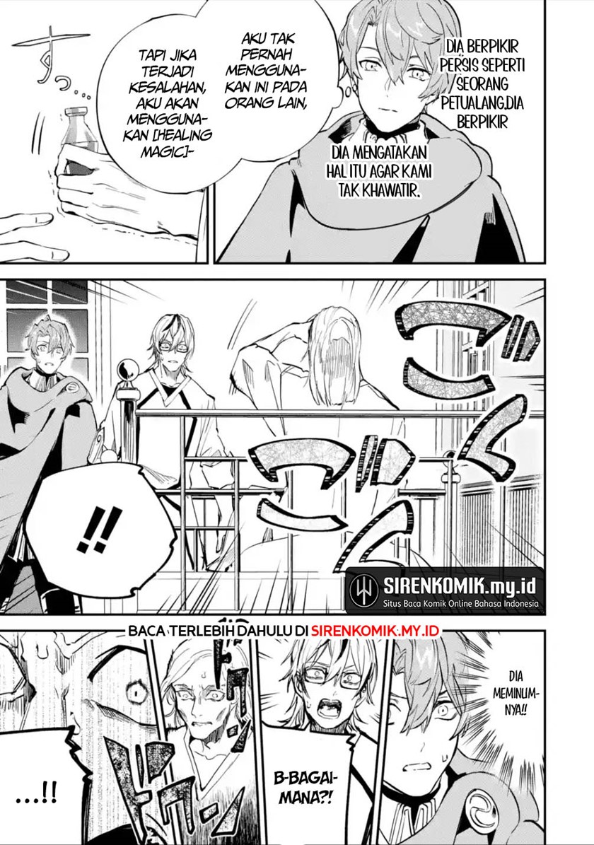 Isekai Cheat Magic Swordsman Bab 25 halaman 6