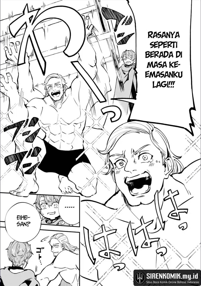 Isekai Cheat Magic Swordsman Bab 25 halaman 10