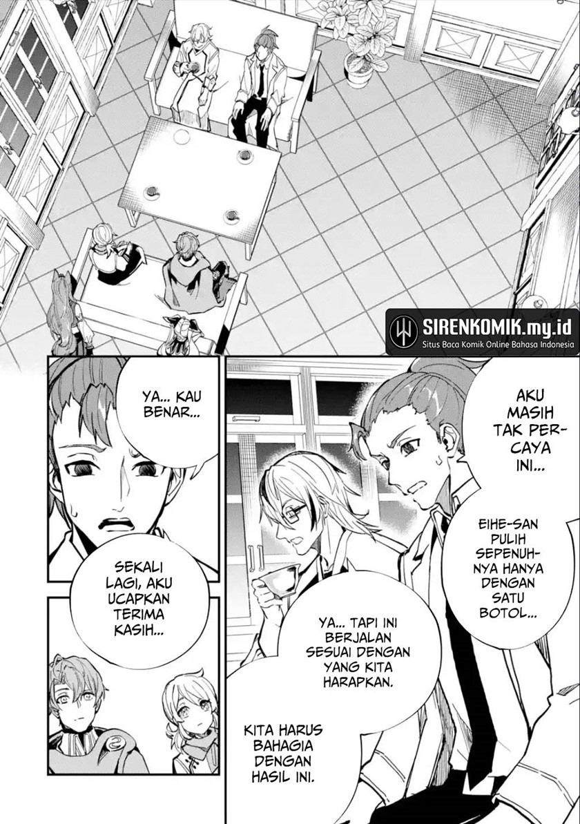 Isekai Cheat Magic Swordsman Bab 25 halaman 13