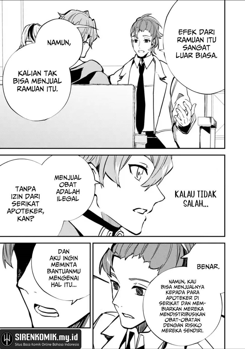 Isekai Cheat Magic Swordsman Bab 25 halaman 14