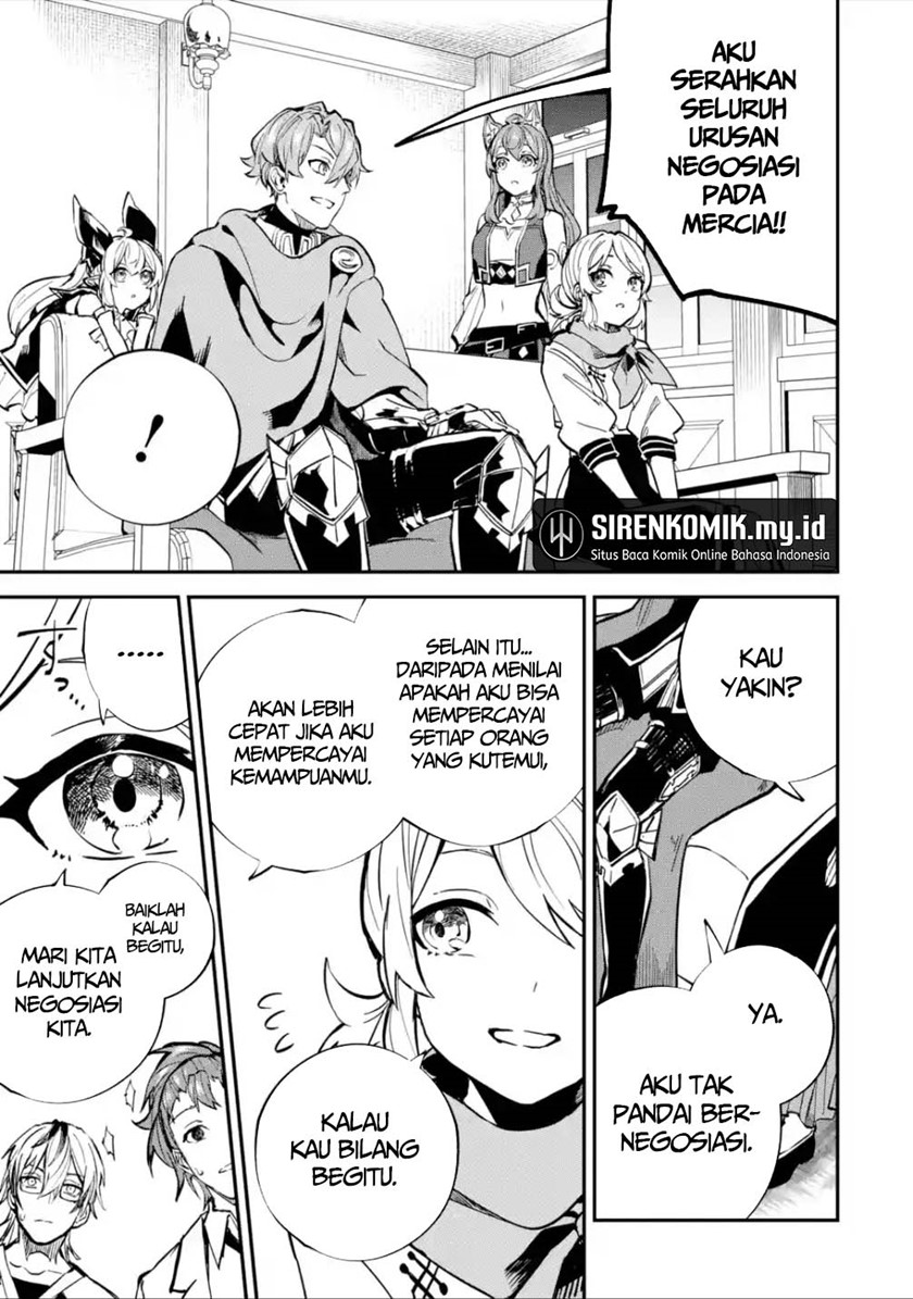 Isekai Cheat Magic Swordsman Bab 25 halaman 18