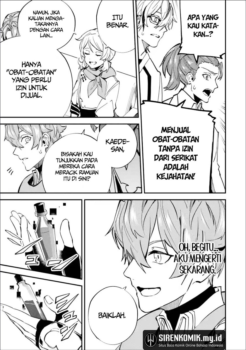 Isekai Cheat Magic Swordsman Bab 25 halaman 20