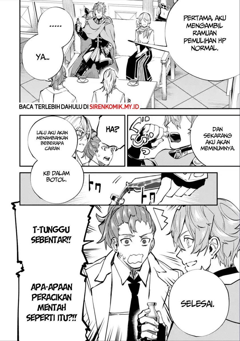 Isekai Cheat Magic Swordsman Bab 25 halaman 21