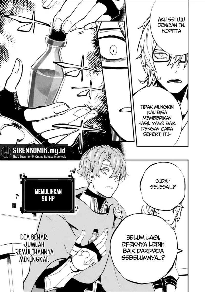Isekai Cheat Magic Swordsman Bab 25 halaman 22