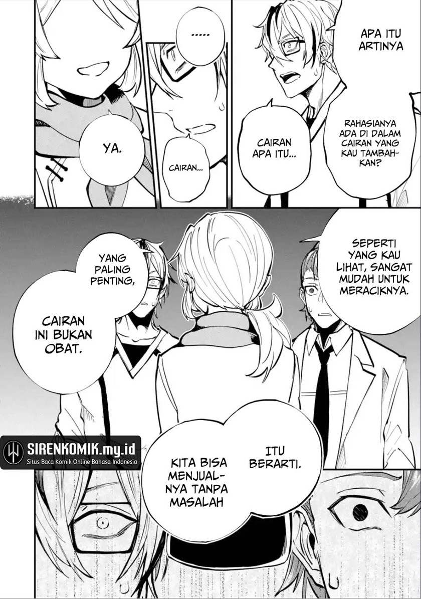Isekai Cheat Magic Swordsman Bab 25 halaman 23