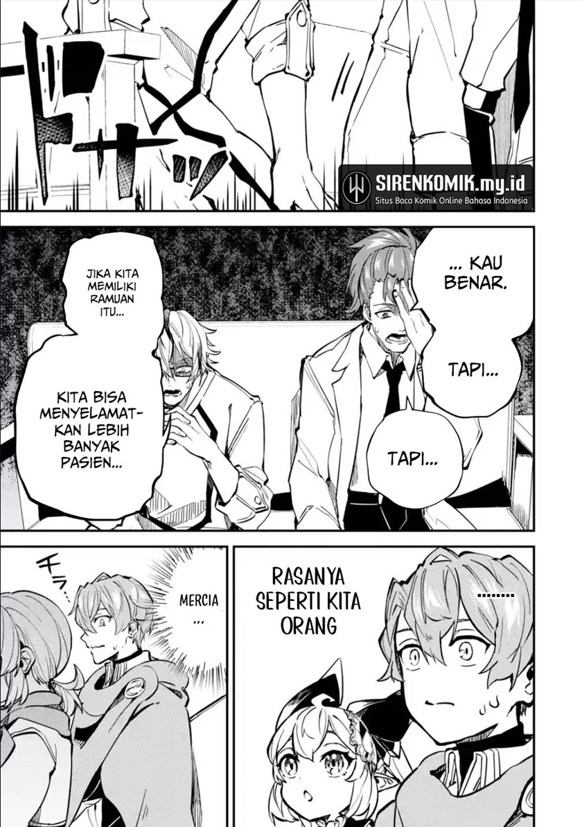 Isekai Cheat Magic Swordsman Bab 25 halaman 26