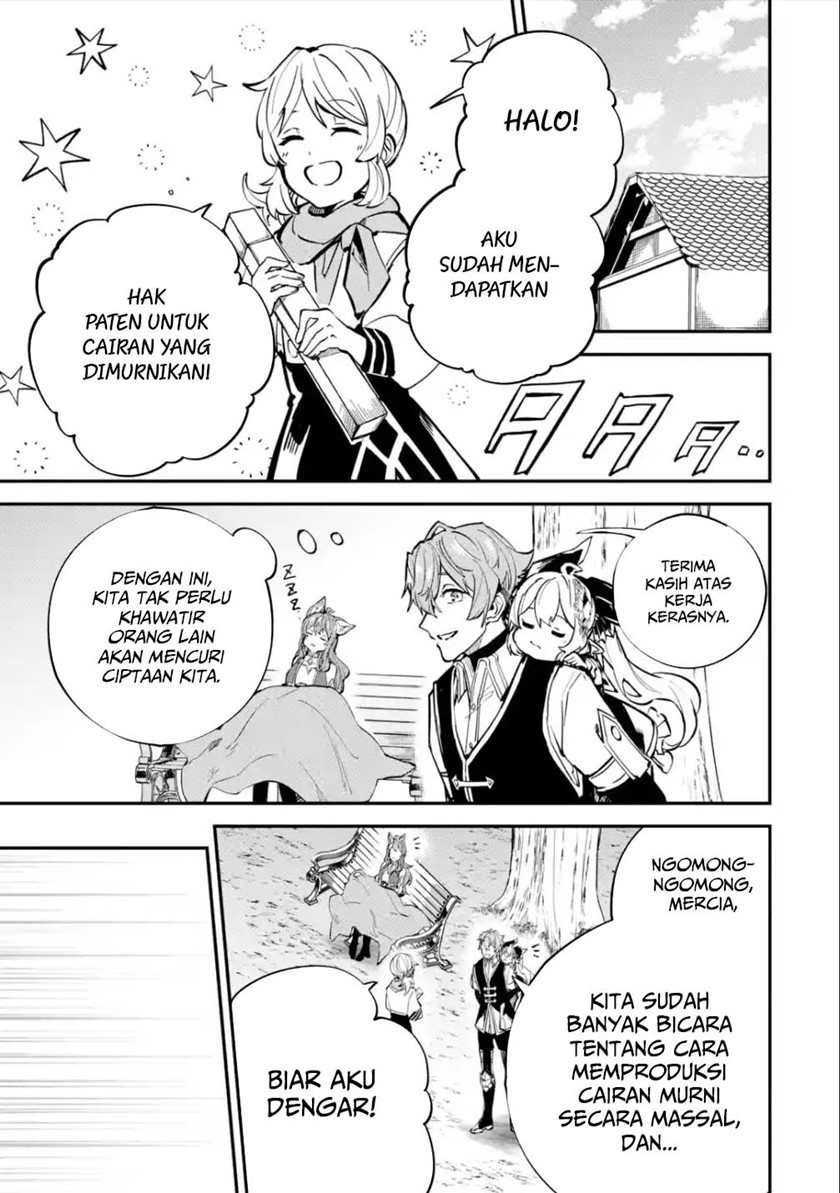 Isekai Cheat Magic Swordsman Bab 25 halaman 34