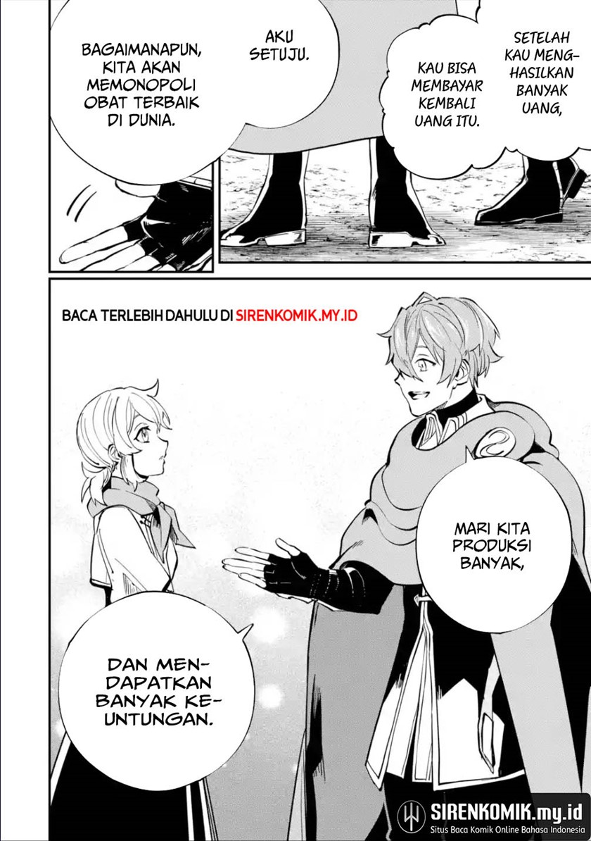 Isekai Cheat Magic Swordsman Bab 25 halaman 39