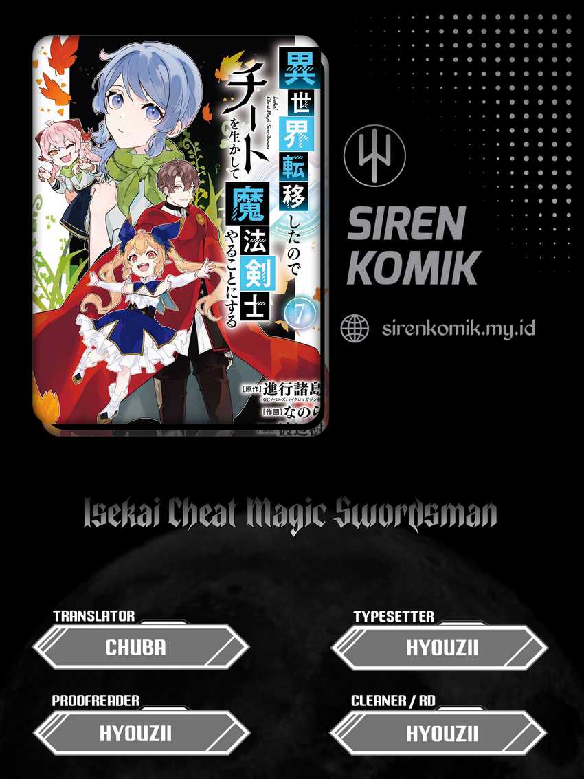 Isekai Cheat Magic Swordsman chapter 26 halaman 1