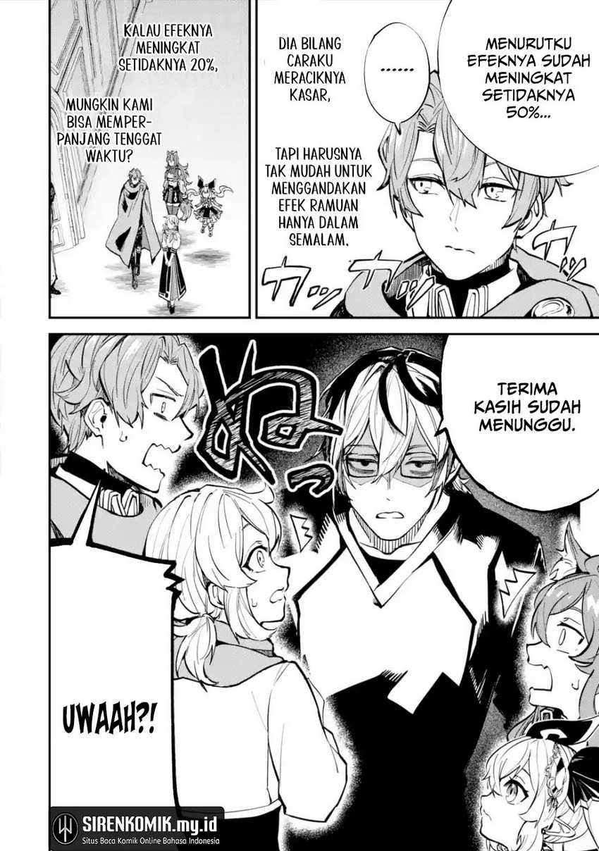 Isekai Cheat Magic Swordsman chapter 26 halaman 5