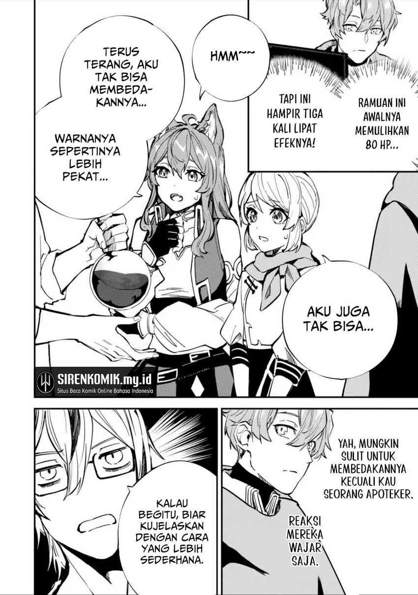 Isekai Cheat Magic Swordsman chapter 26 halaman 7