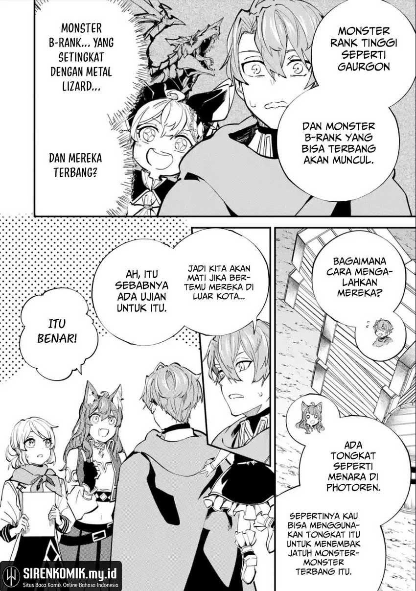 Isekai Cheat Magic Swordsman chapter 26 halaman 15