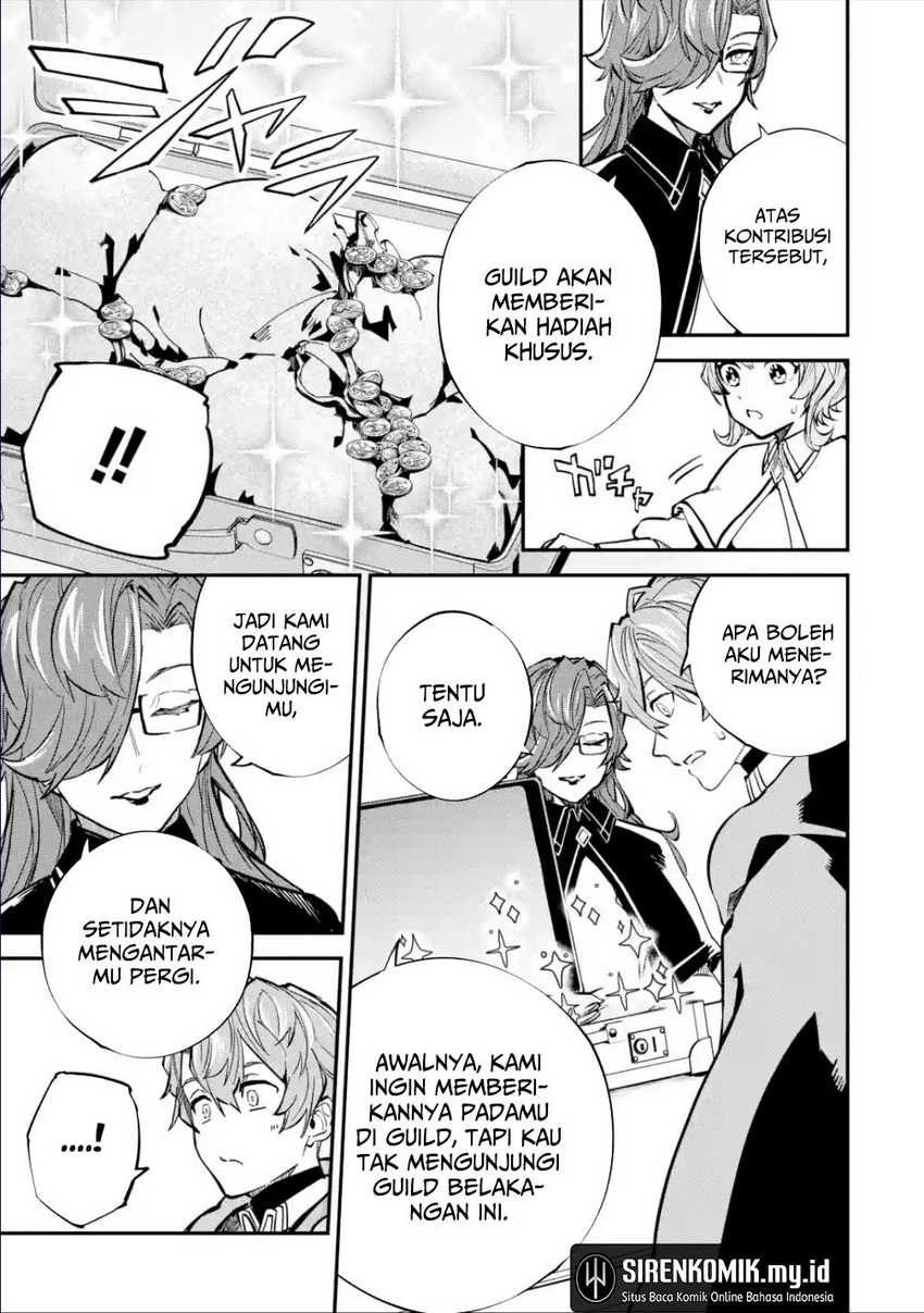Isekai Cheat Magic Swordsman chapter 26 halaman 28