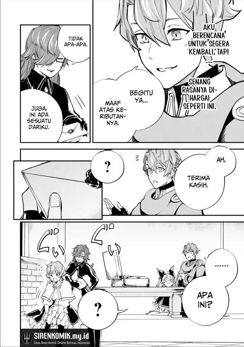 Isekai Cheat Magic Swordsman chapter 26 halaman 29