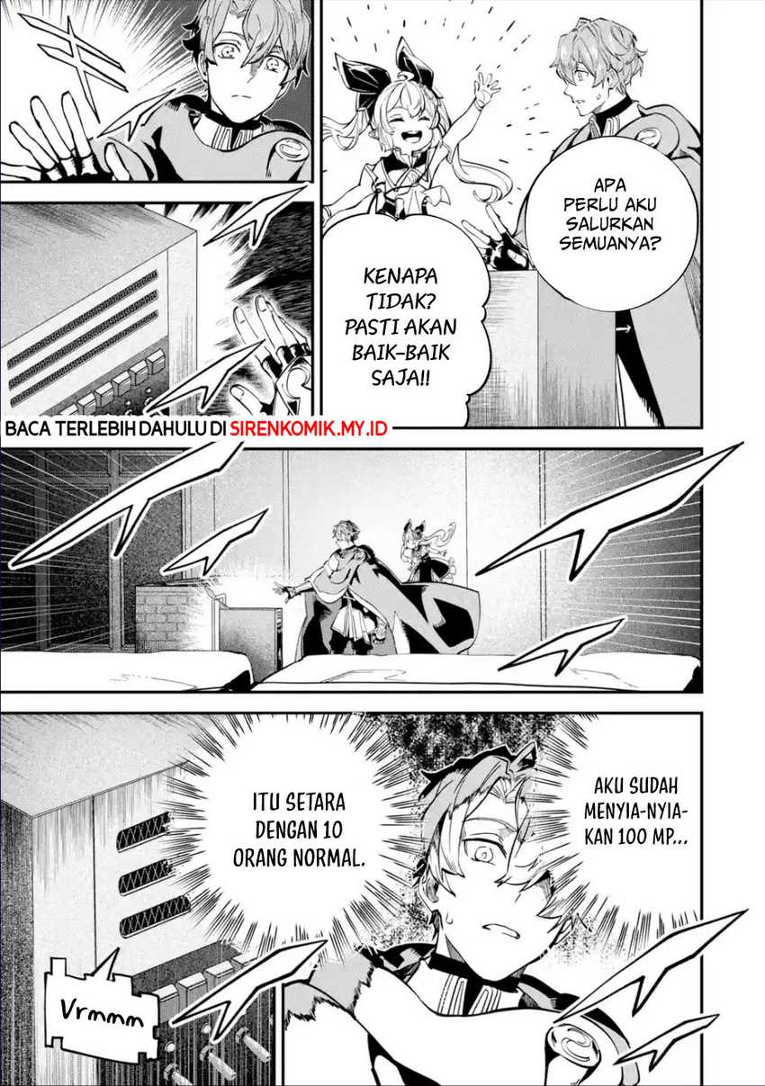 Isekai Cheat Magic Swordsman chapter 26 halaman 36