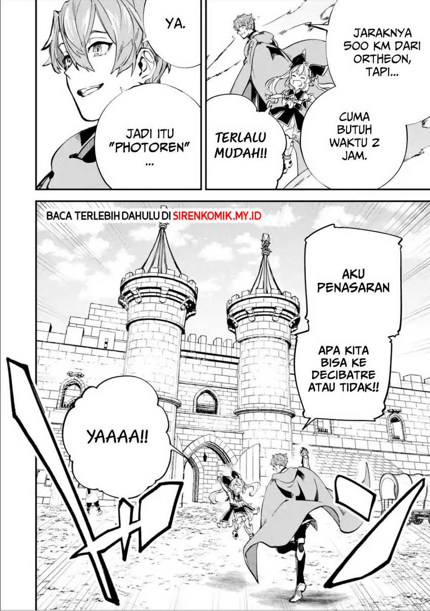 Isekai Cheat Magic Swordsman chapter 26 halaman 41