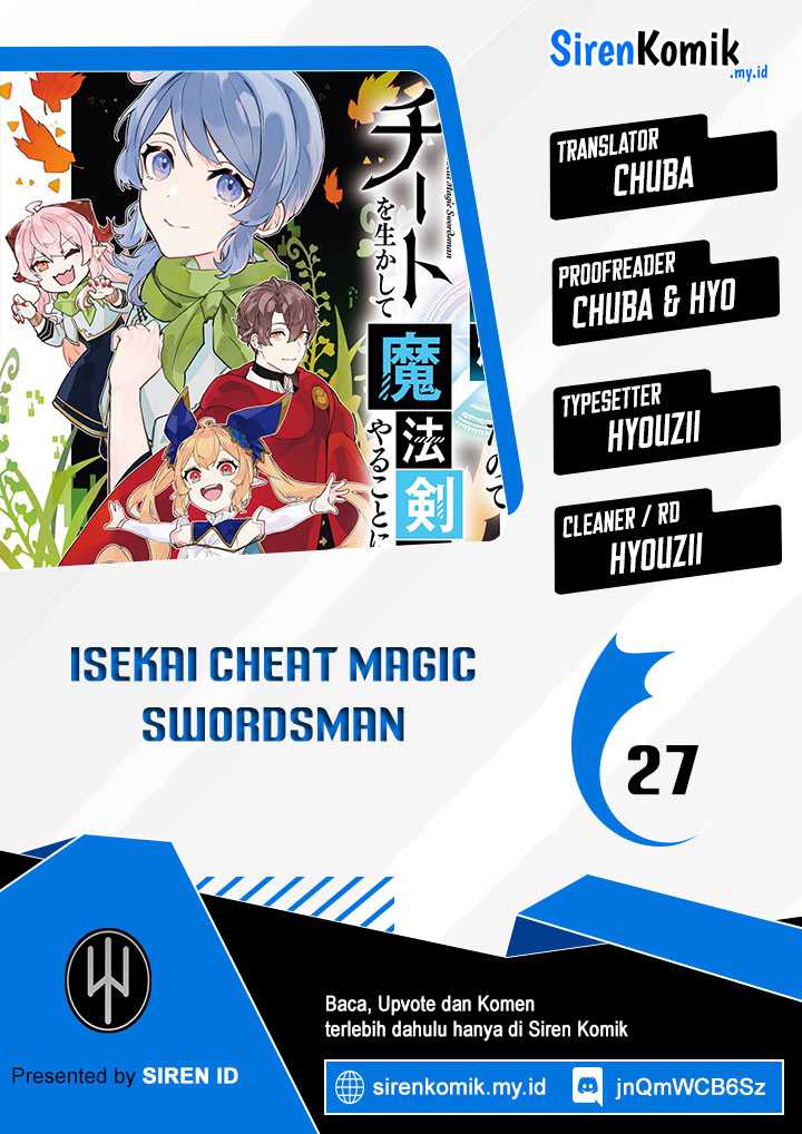 Isekai Cheat Magic Swordsman chapter 27 halaman 1