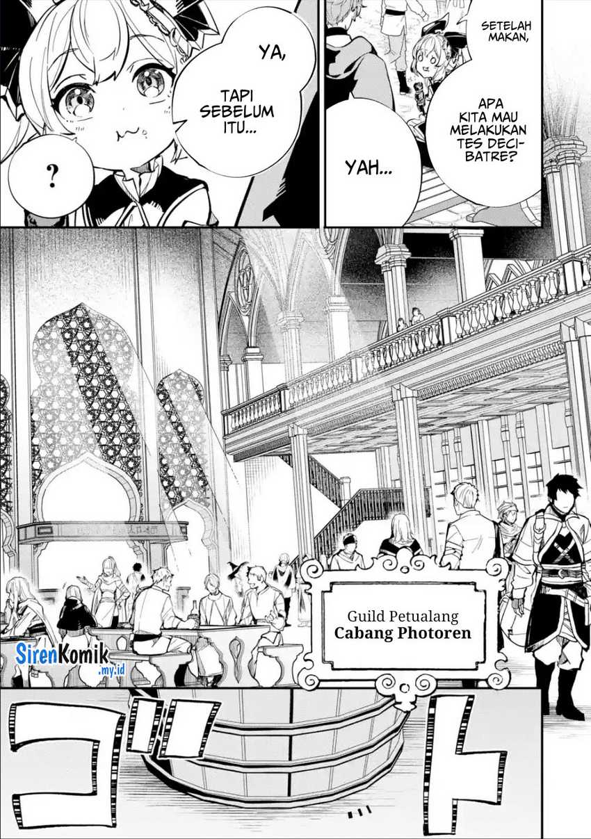 Isekai Cheat Magic Swordsman chapter 27 halaman 4