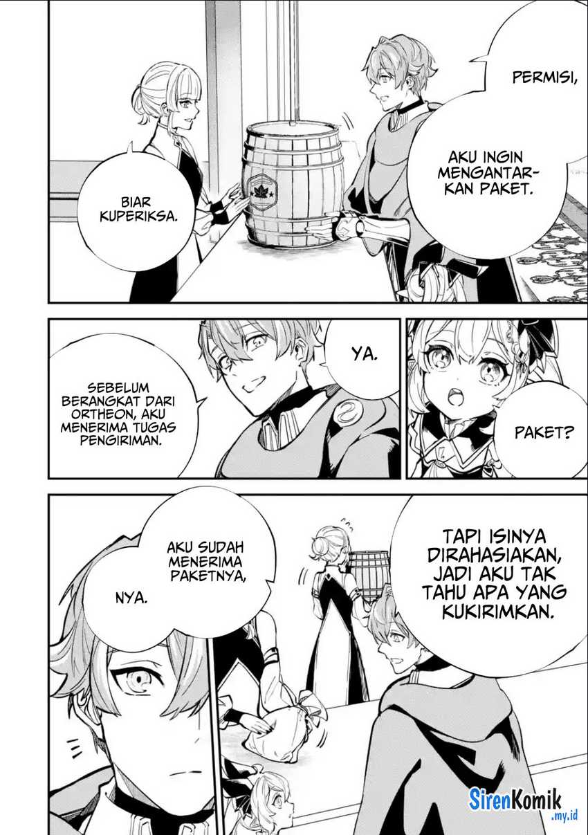 Isekai Cheat Magic Swordsman chapter 27 halaman 5