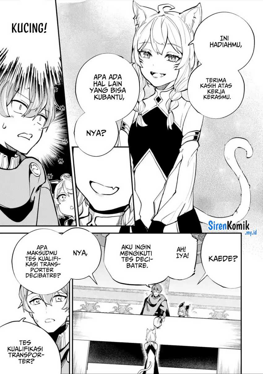 Isekai Cheat Magic Swordsman chapter 27 halaman 6