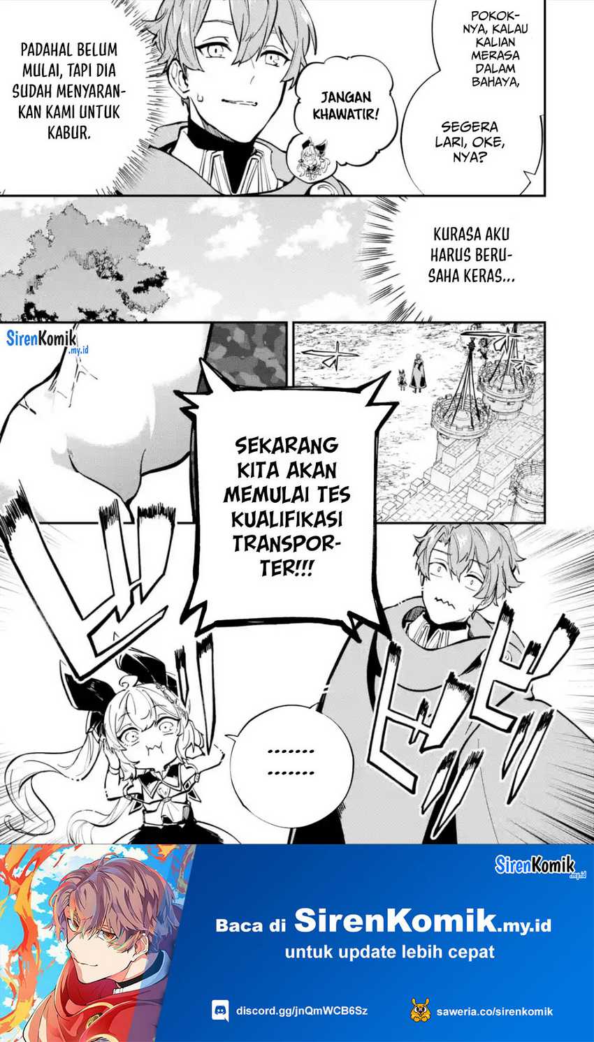 Isekai Cheat Magic Swordsman chapter 27 halaman 10