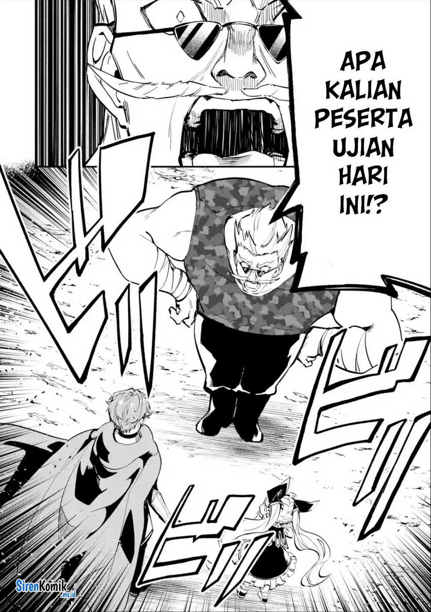 Isekai Cheat Magic Swordsman chapter 27 halaman 11