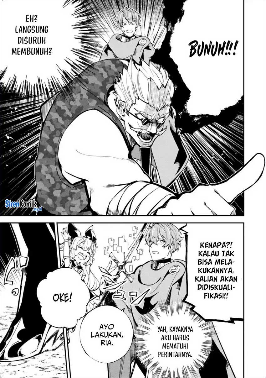 Isekai Cheat Magic Swordsman chapter 27 halaman 14