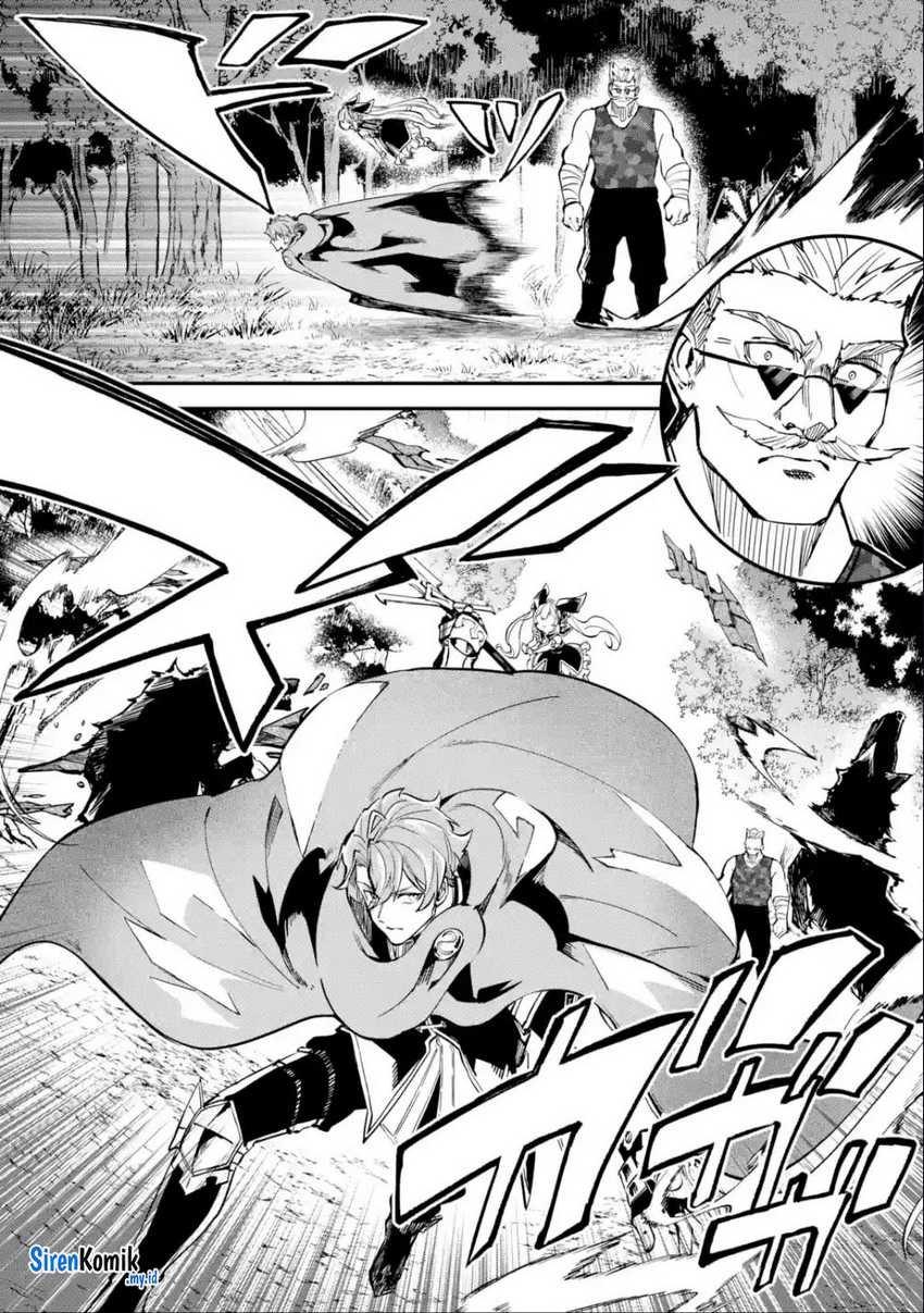Isekai Cheat Magic Swordsman chapter 27 halaman 15