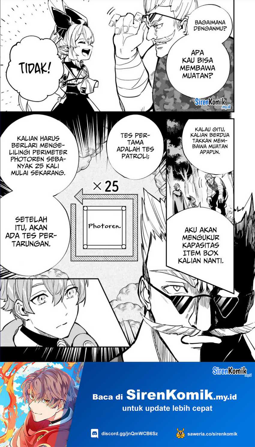 Isekai Cheat Magic Swordsman chapter 27 halaman 20