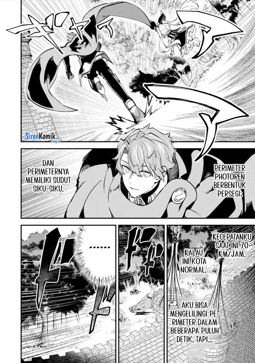 Isekai Cheat Magic Swordsman chapter 27 halaman 23