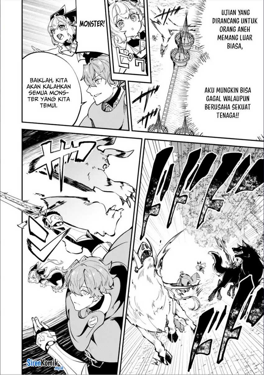 Isekai Cheat Magic Swordsman chapter 27 halaman 25
