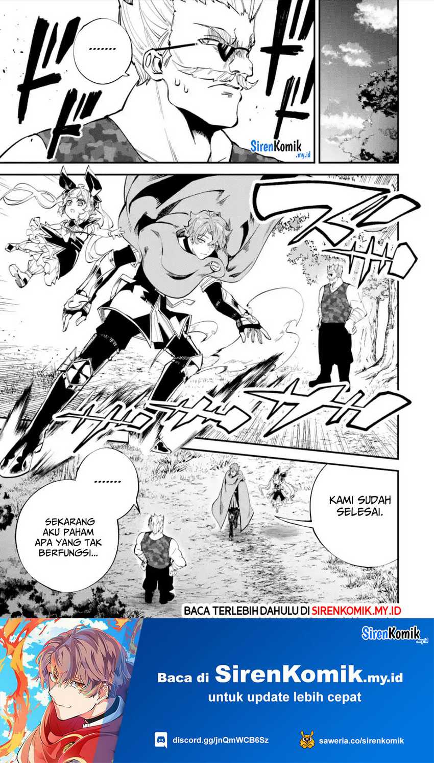 Isekai Cheat Magic Swordsman chapter 27 halaman 40