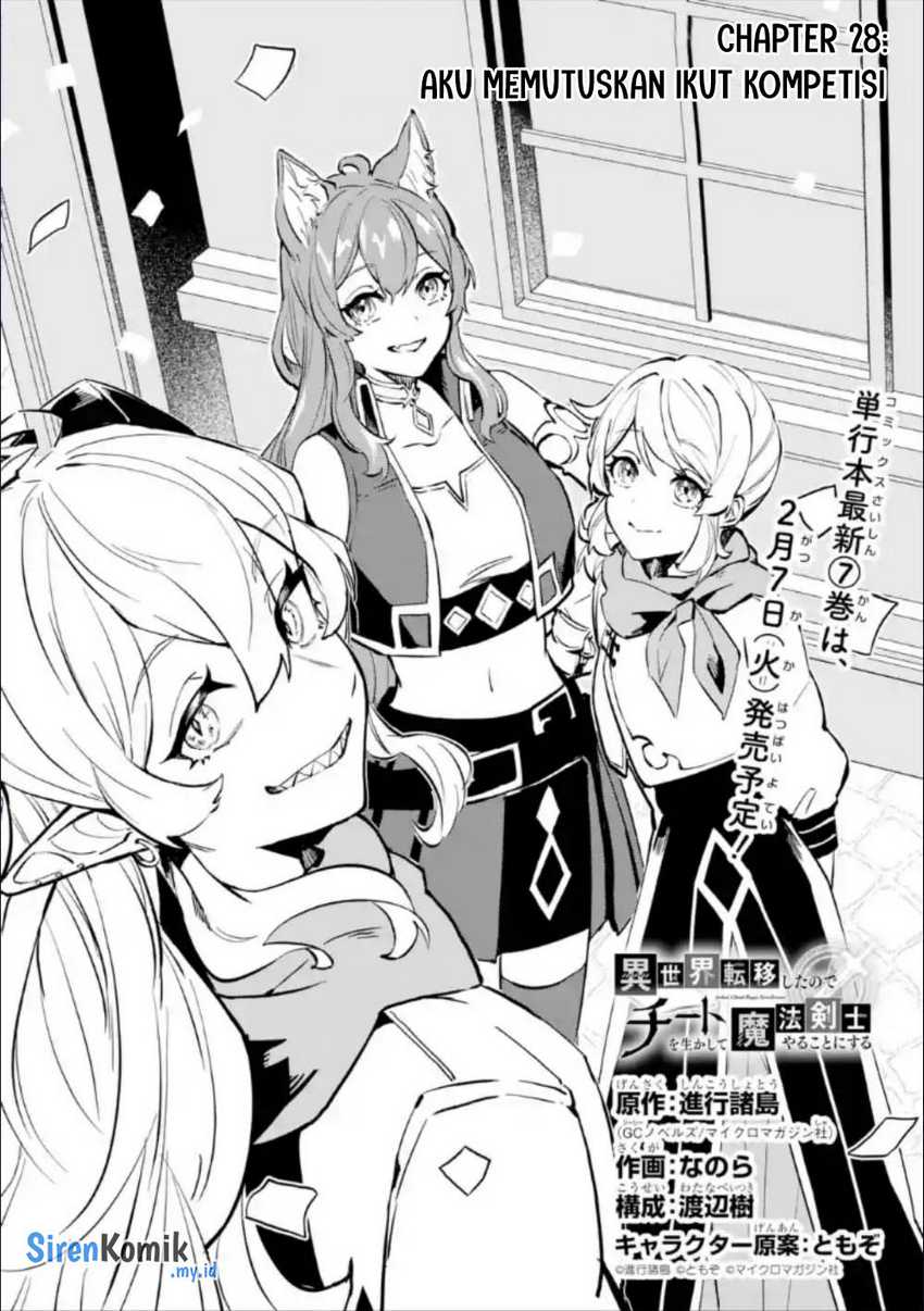 Isekai Cheat Magic Swordsman Bab 28.1 halaman 7