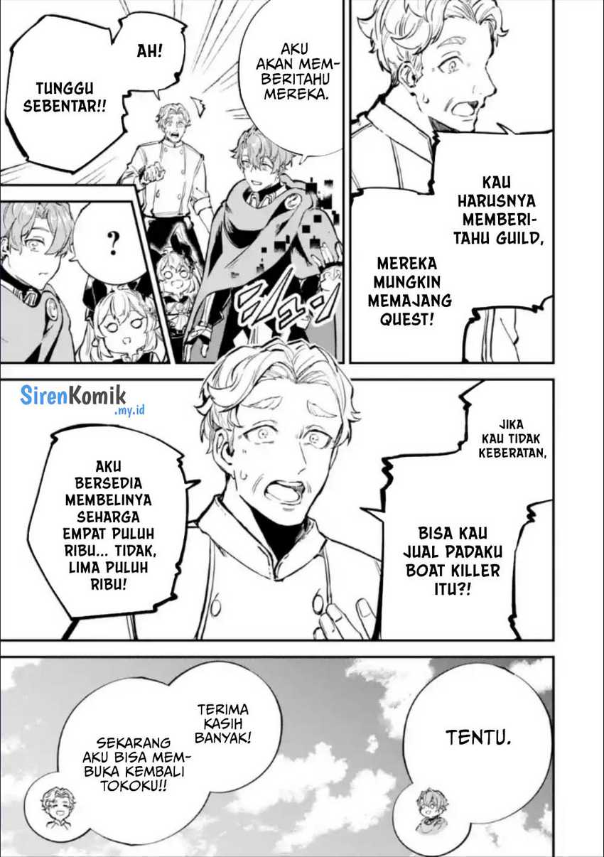 Isekai Cheat Magic Swordsman Bab 28.1 halaman 12