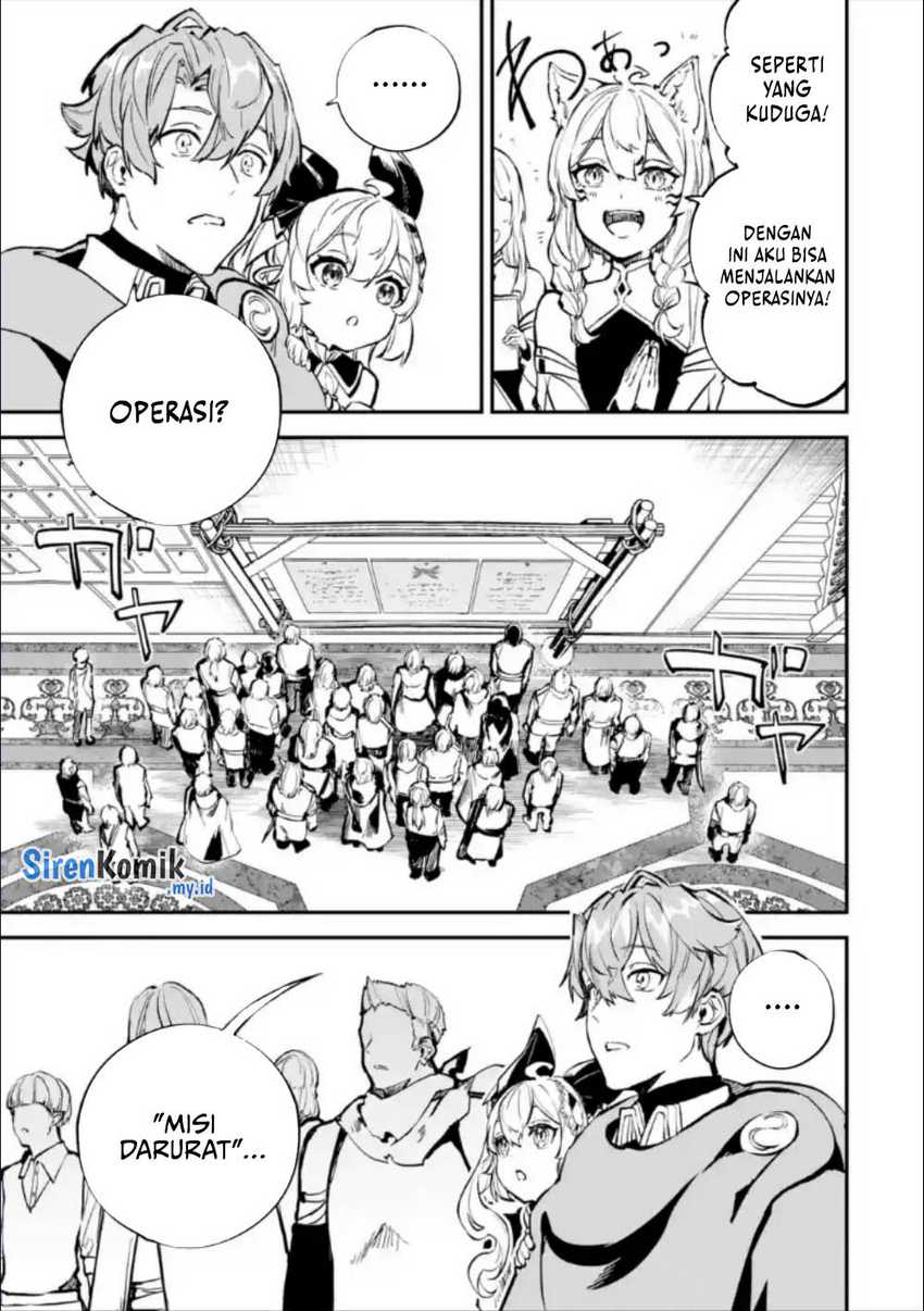 Isekai Cheat Magic Swordsman Bab 28.1 halaman 14