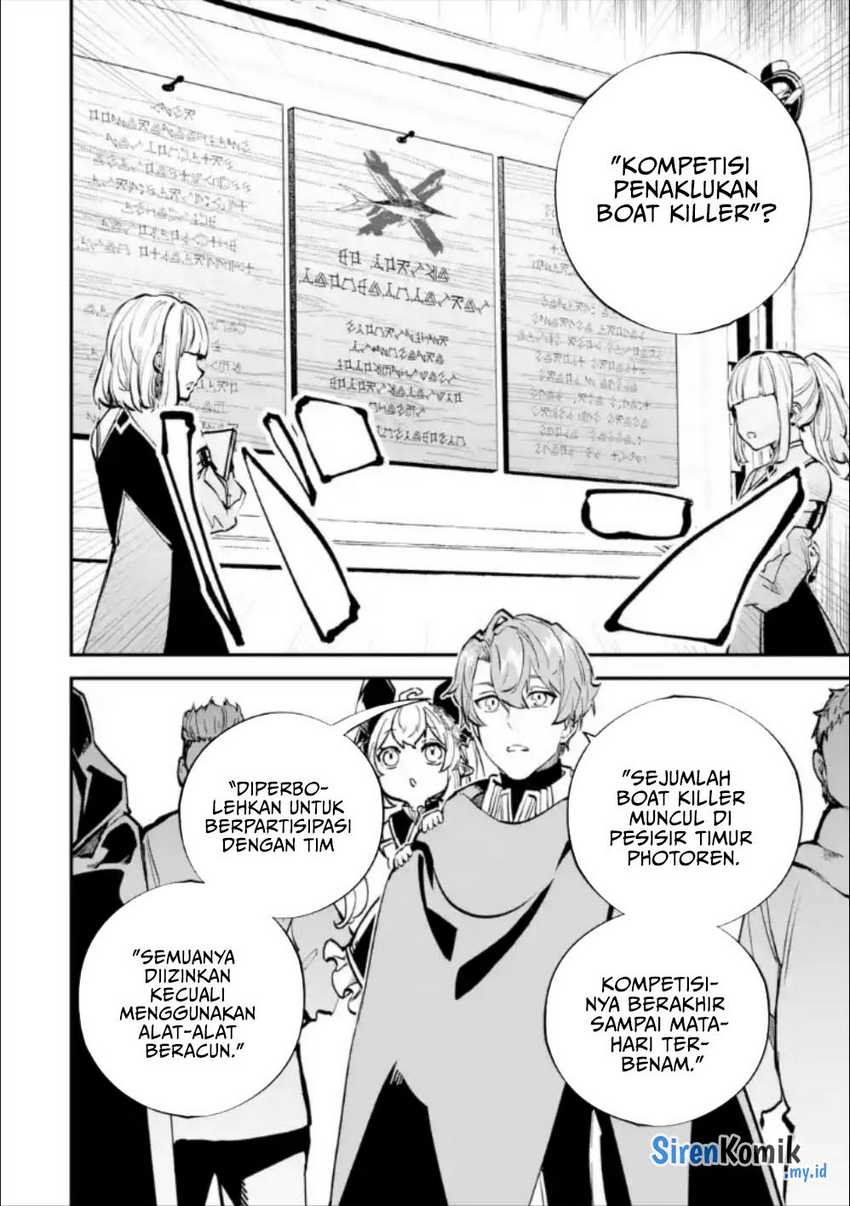 Isekai Cheat Magic Swordsman Bab 28.1 halaman 15
